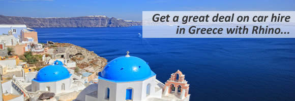 cheap car hire Volos Airport