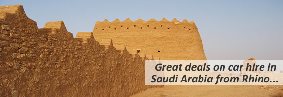 cheap car hire Yanbu Airport