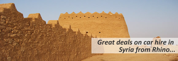 cheap car hire Damascus